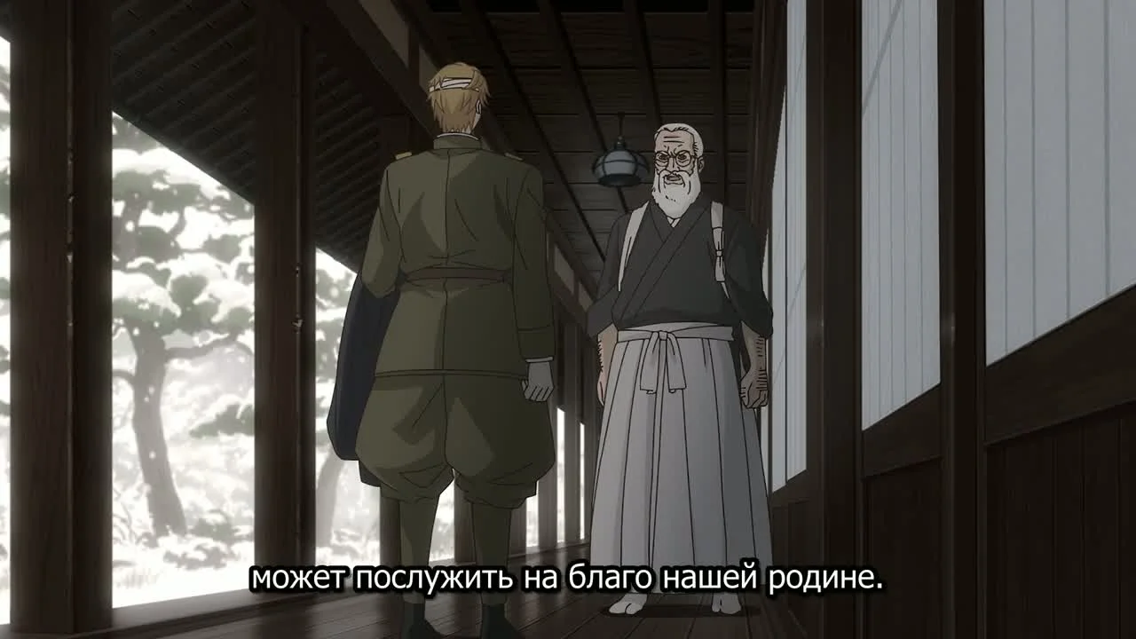 Скриншот 1