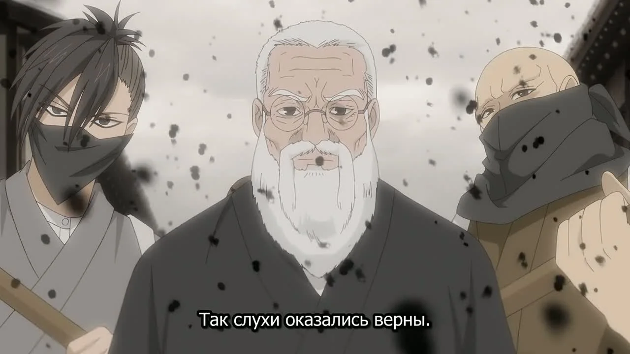 Скриншот 3